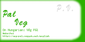 pal veg business card